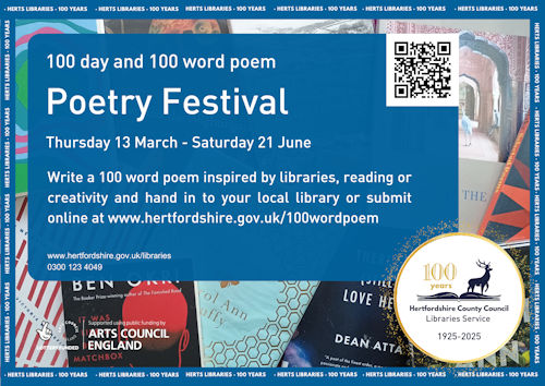 Poem competition poster
